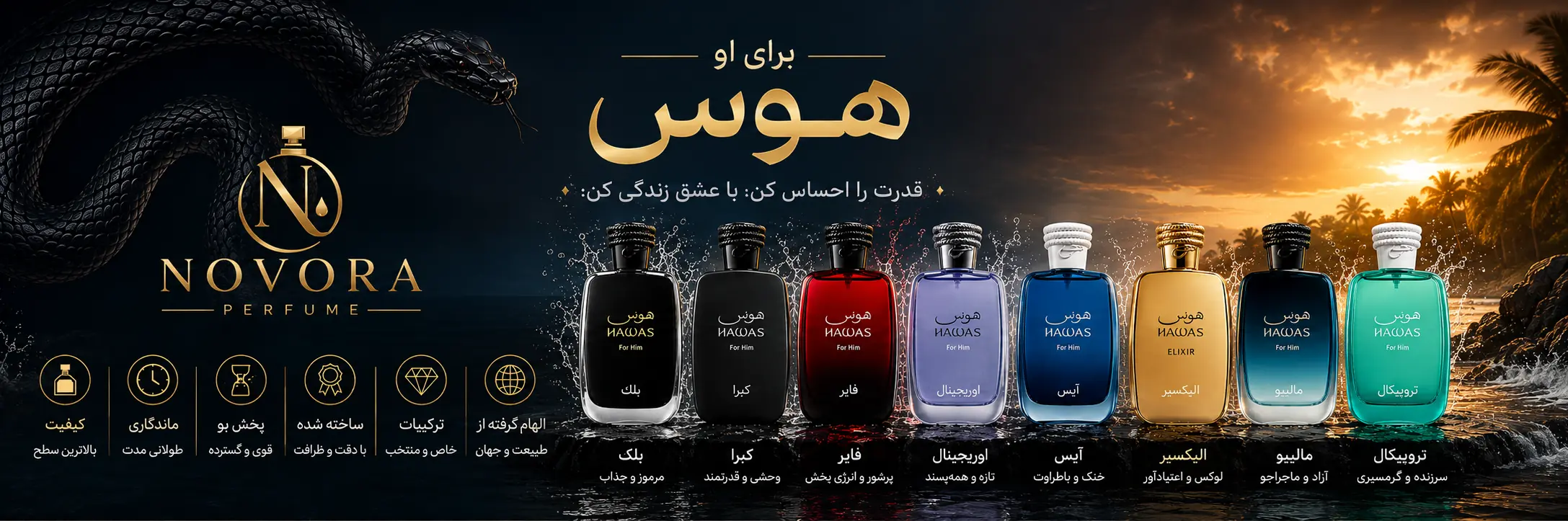هیرو ۴