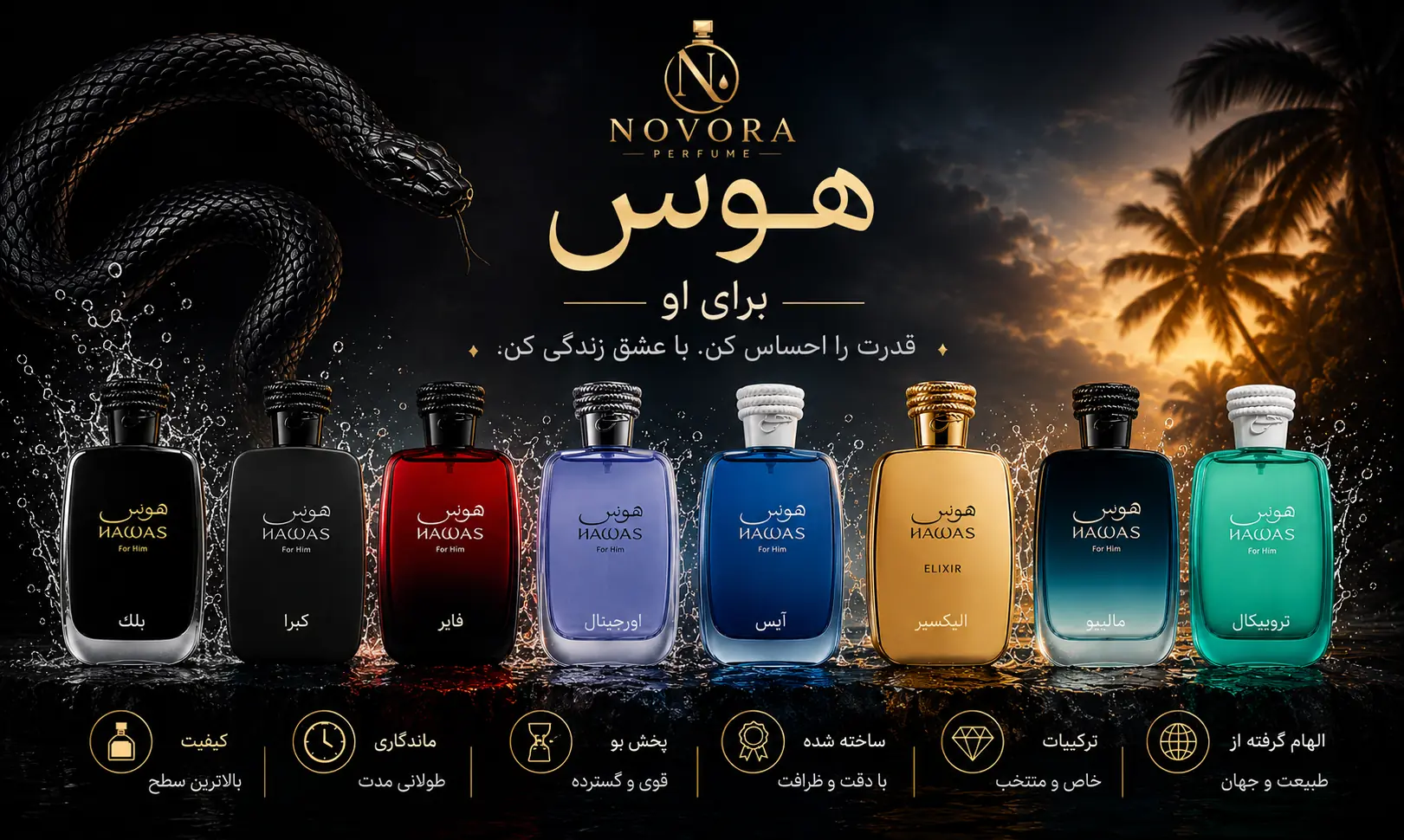 هیرو ۴