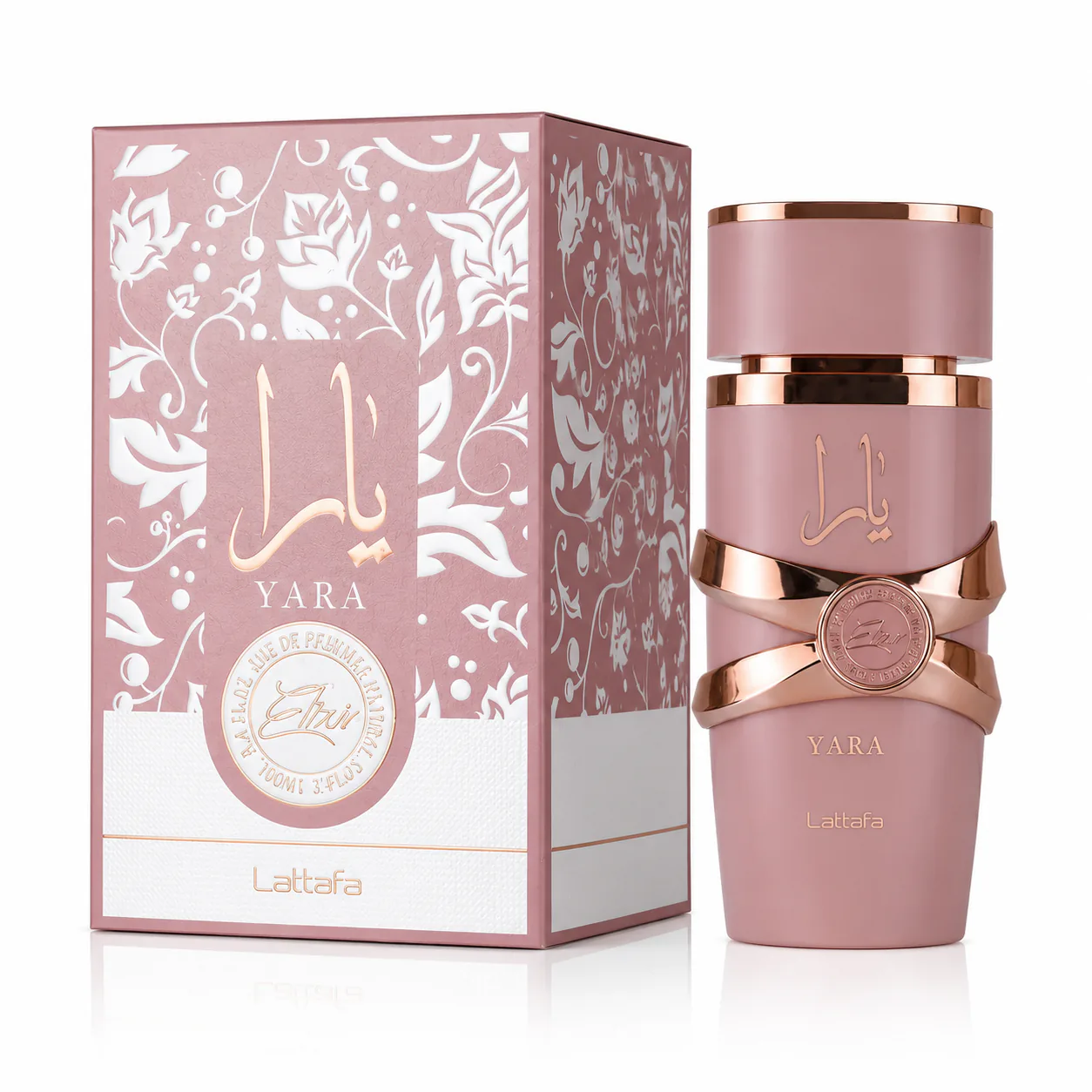 عطر  لطافه مدل یارا الکسیر 100میلی لیتر
