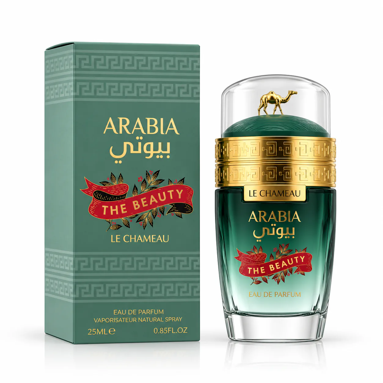 عطر امپر مدل عربیا بیوتی ۱۰۰میلس لیتر
